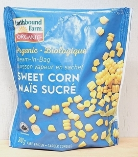 Frozen - Sweet Corn (Earthbound)
